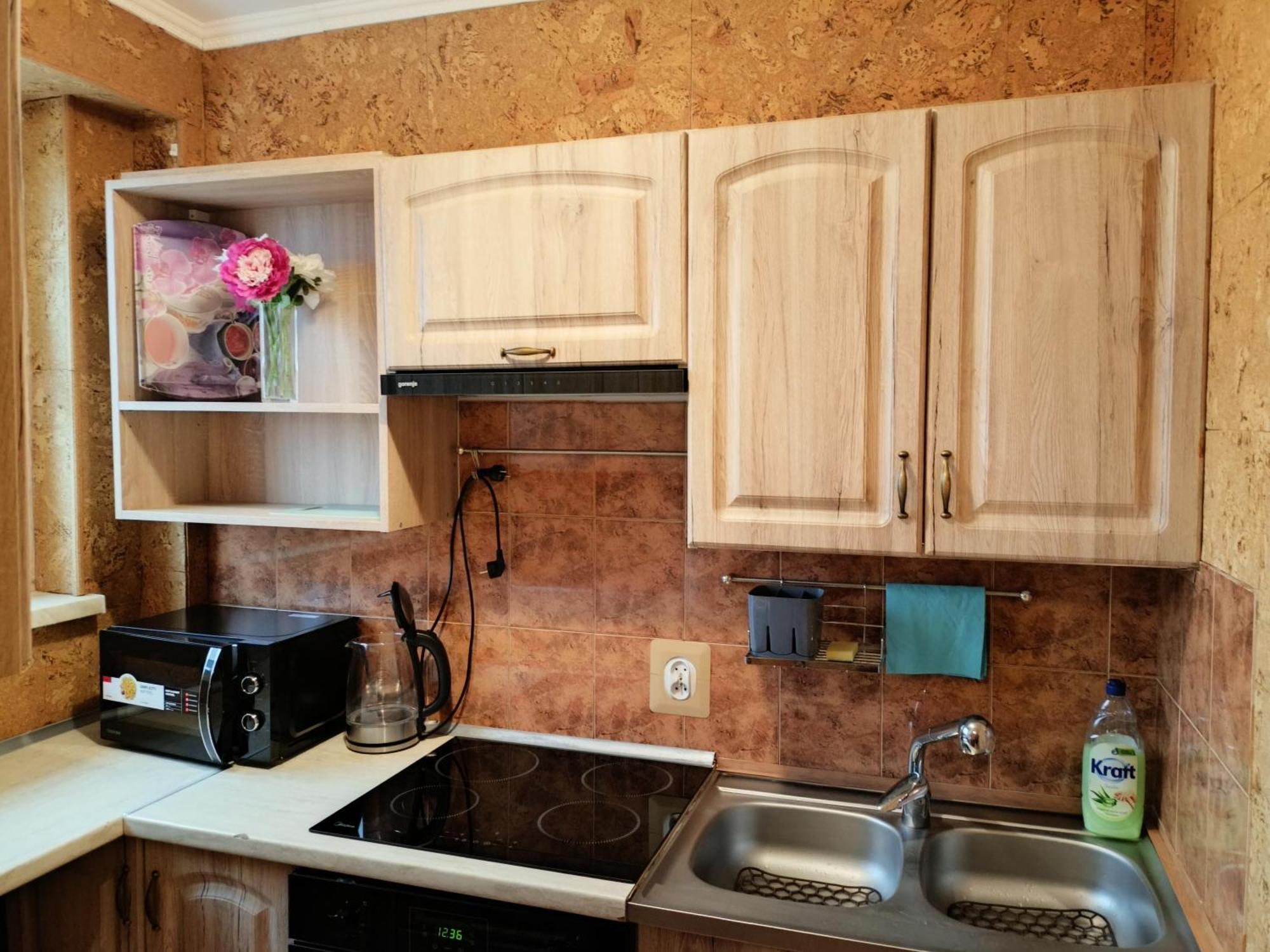 Apartament Guner Bełchatów Esterno foto